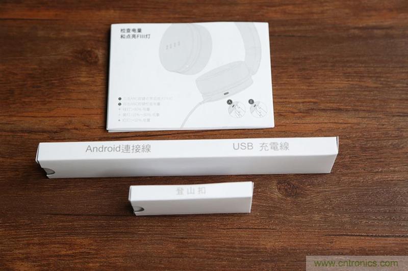 頭條哥的夢(mèng)想之作！FIIL耳機(jī)能讓汪峰上頭條否？