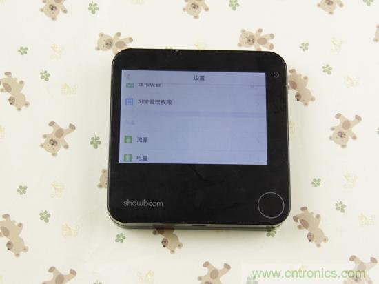 出差必備神器！可充電的移動(dòng)無線路由手由寶體驗(yàn)測(cè)評(píng)