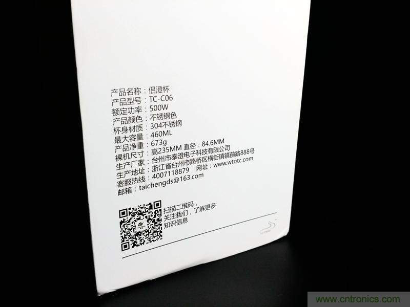 意想不到，一個(gè)喝水的杯子也能玩出這么多花樣？