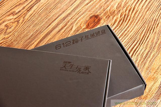 左手寫愛，右手寫他——從此鍵盤鼠標不分家！