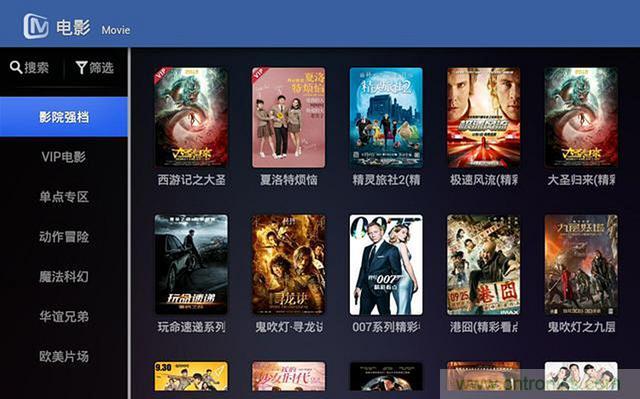 無屏電視時代已然來臨，客廳你做好準備了嗎？