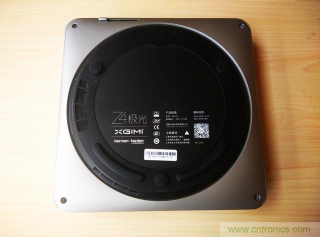 無屏電視時代已然來臨，客廳你做好準備了嗎？