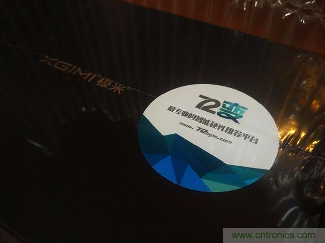 無屏電視時代已然來臨，客廳你做好準備了嗎？