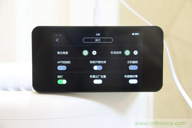 大約在冬季，我和LIFAair LA500有個約會！