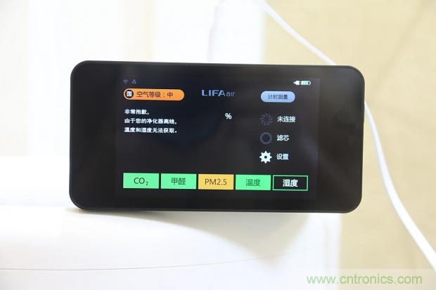 大約在冬季，我和LIFAair LA500有個約會！