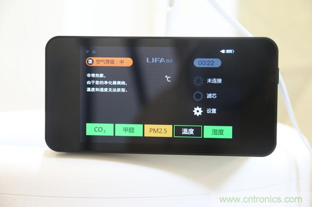 大約在冬季，我和LIFAair LA500有個約會！