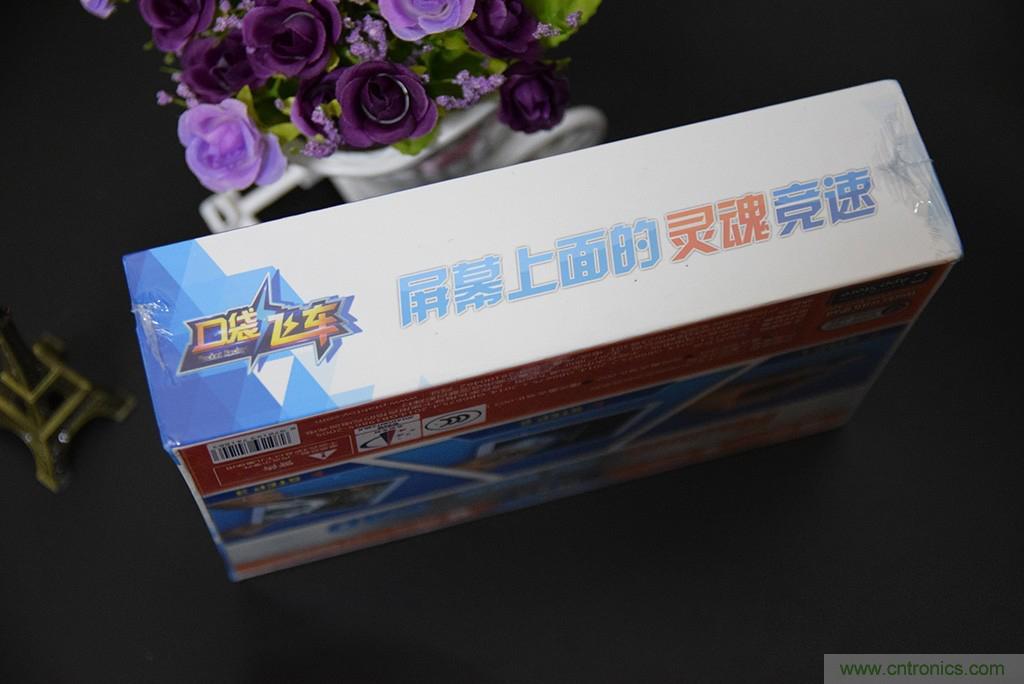 虛擬與現(xiàn)實(shí)相結(jié)合的飛車游戲，讓你體驗(yàn)速度與激情的碰撞！