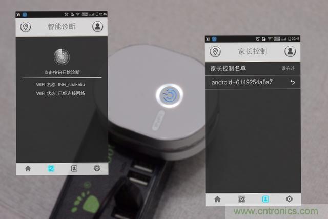 路由器也跟風(fēng)玩分體設(shè)計(jì)，你咋不上天呢？