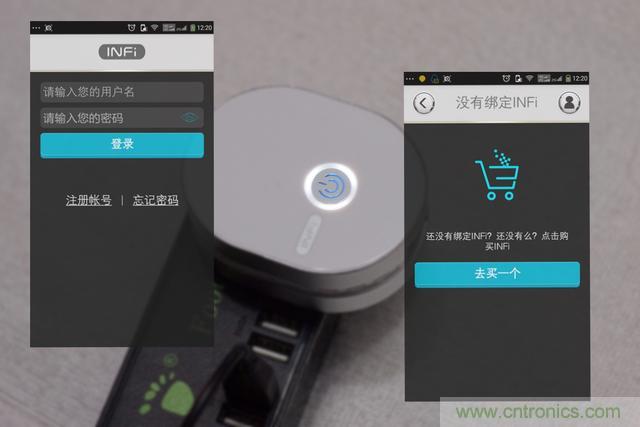 路由器也跟風(fēng)玩分體設(shè)計(jì)，你咋不上天呢？