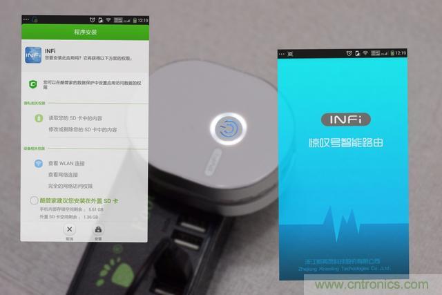 路由器也跟風(fēng)玩分體設(shè)計(jì)，你咋不上天呢？