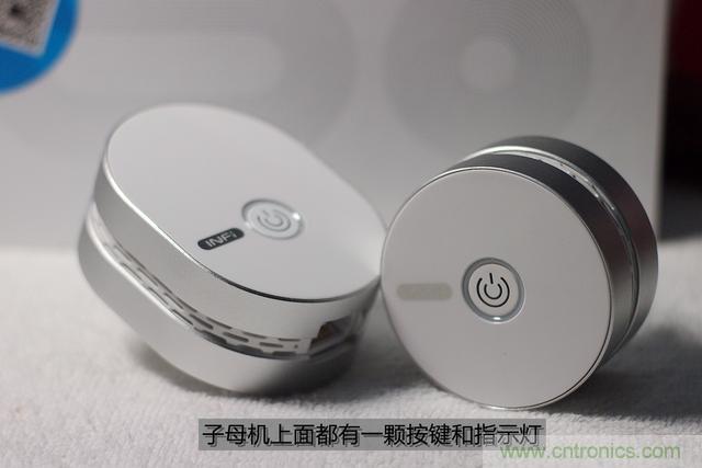 路由器也跟風(fēng)玩分體設(shè)計(jì)，你咋不上天呢？