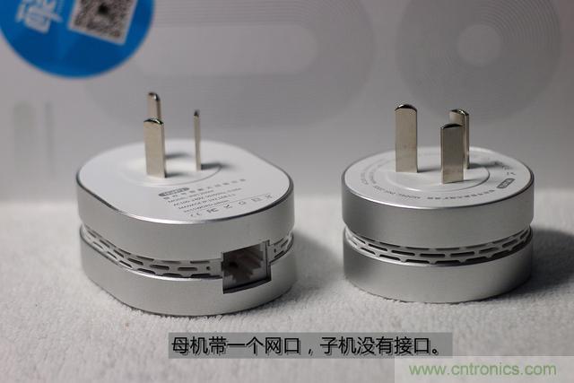 路由器也跟風(fēng)玩分體設(shè)計(jì)，你咋不上天呢？