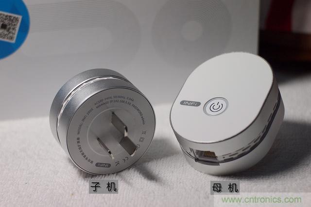 路由器也跟風(fēng)玩分體設(shè)計(jì)，你咋不上天呢？