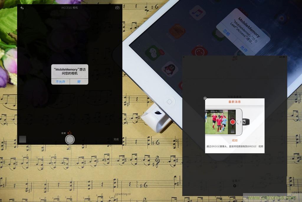 不越獄，就能隨意給iPad增容的影音娛樂利器
