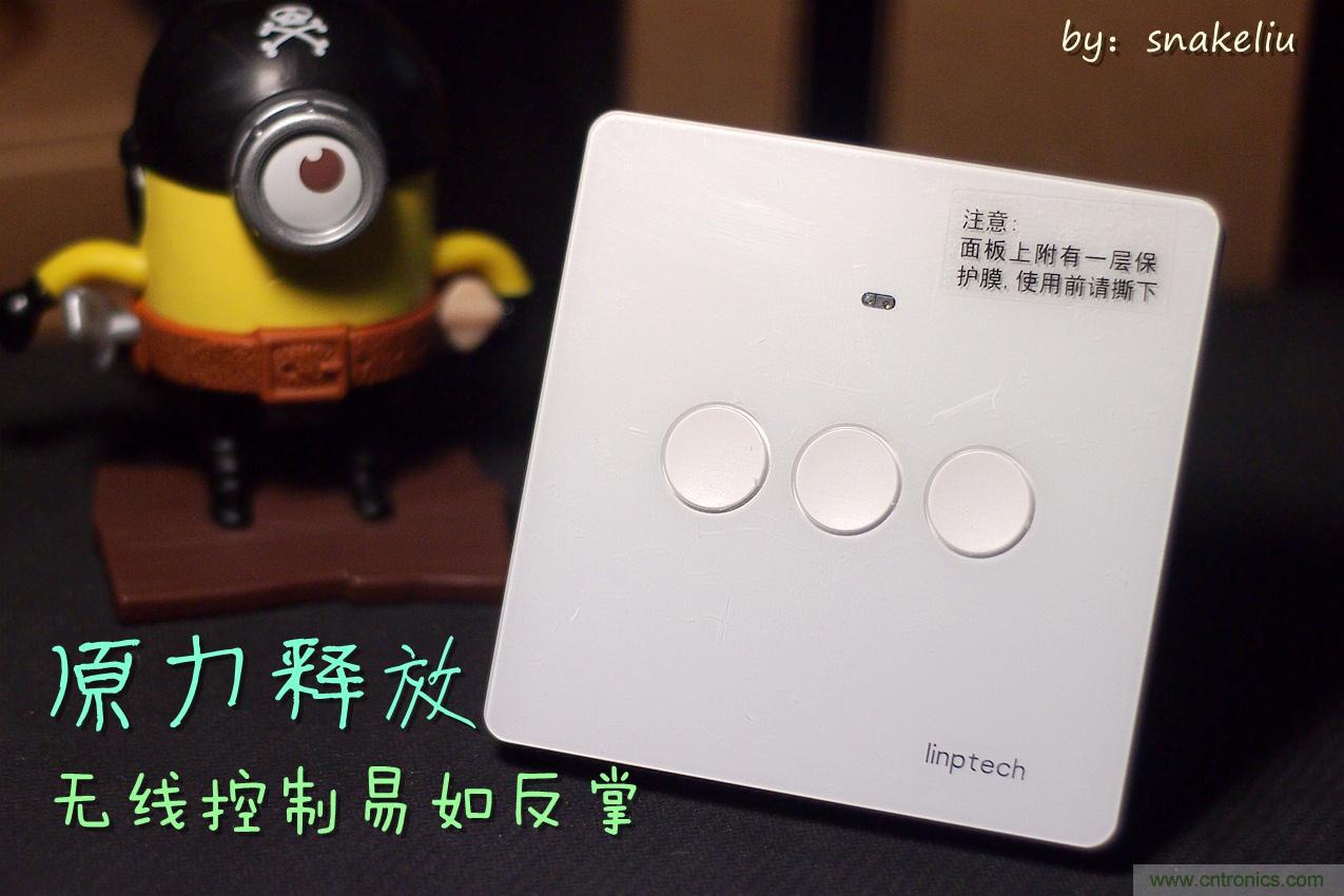 星球大戰(zhàn)原力釋放，無線控制易如反掌