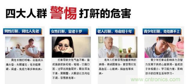 這個枕頭不僅能挽救睡眠還能挽救婚姻！