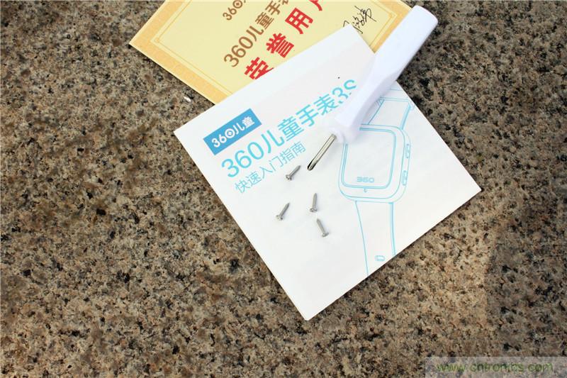 別讓《失孤》重演，360兒童手表幫你定住家中小頑童！