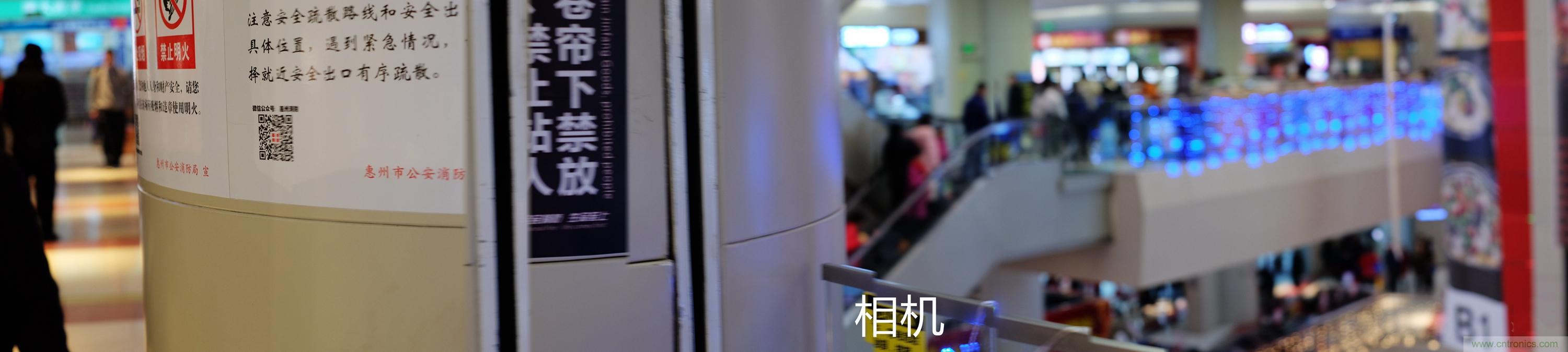 造型神似BB8，讓照片翻滾起來——暴風(fēng)魔眼