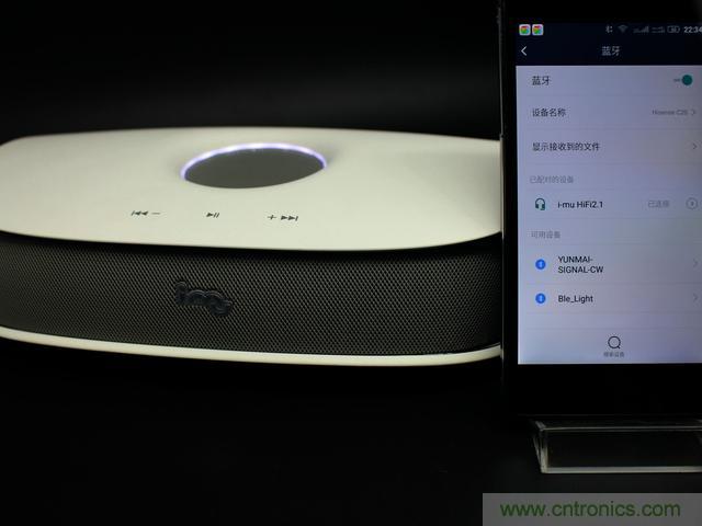 創(chuàng)意無限，品味好聲音！幻響小貝HIFI 2.1震撼來襲