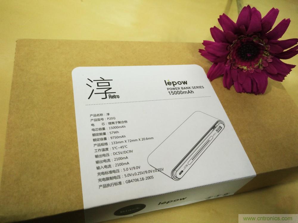 來也匆匆，去也匆匆——Lepow移動電源評測