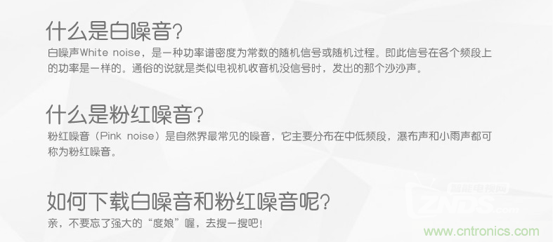 搞怪“美人魚”盡享靈克藍(lán)牙音箱的天籟之音！