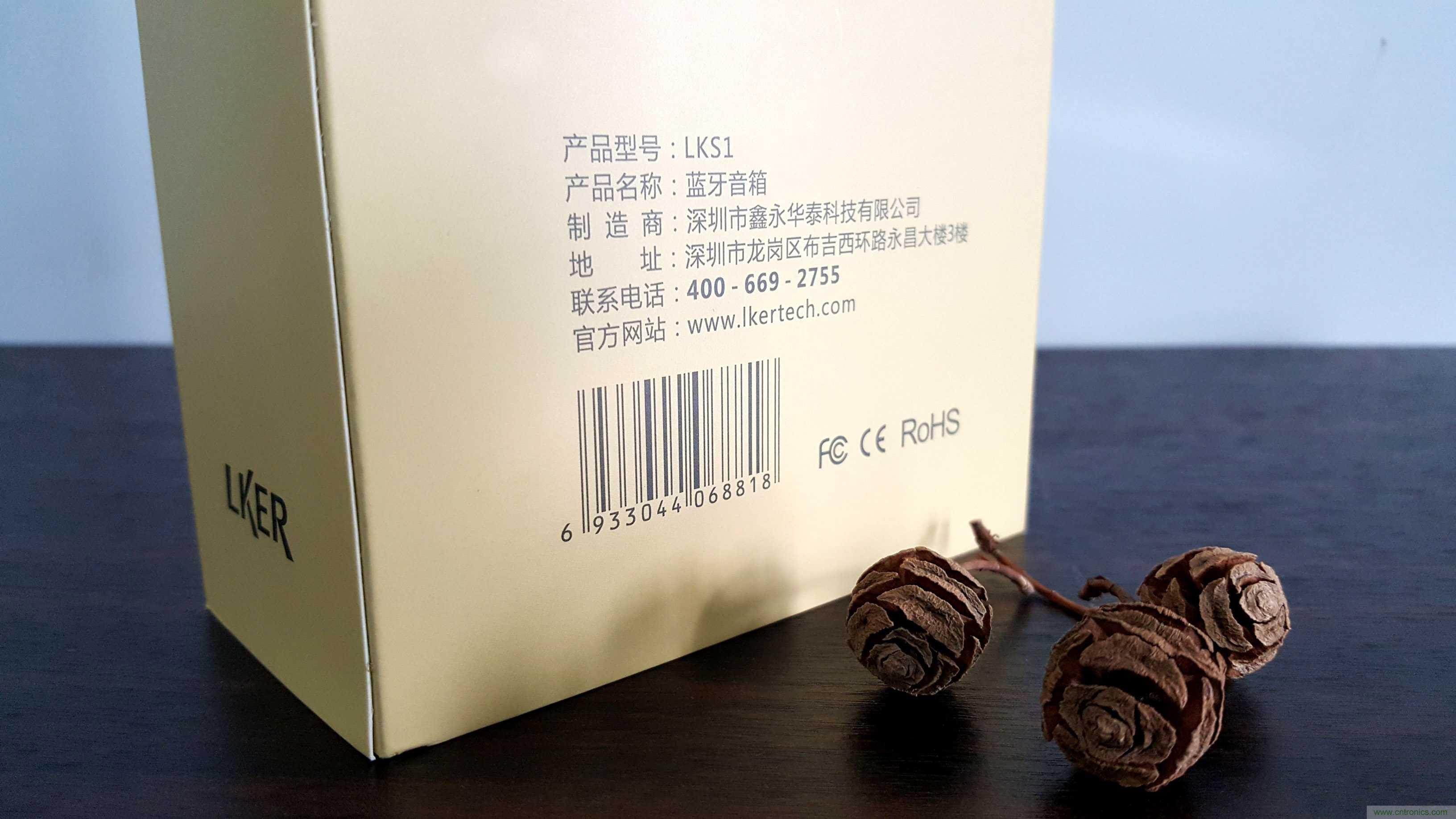 搞怪“美人魚”盡享靈克藍(lán)牙音箱的天籟之音！