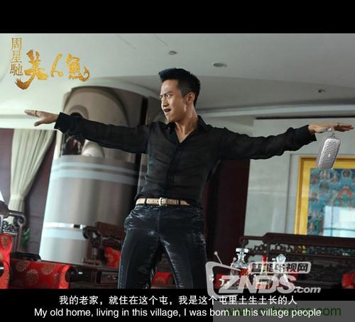 搞怪“美人魚”盡享靈克藍(lán)牙音箱的天籟之音！