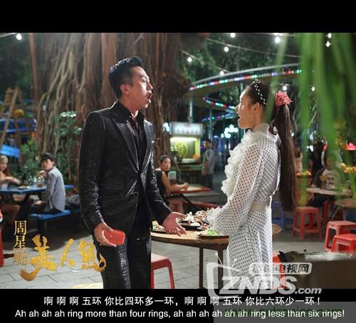 搞怪“美人魚”盡享靈克藍(lán)牙音箱的天籟之音！