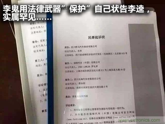 不能說的秘密，拆車坊編輯一輩子都不想買的車