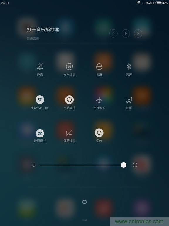 小米平板2能否依舊以“雙高”贏取市場？