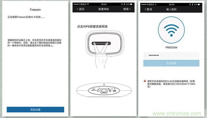 是飯盒？NO！NO！NO！原來它是....