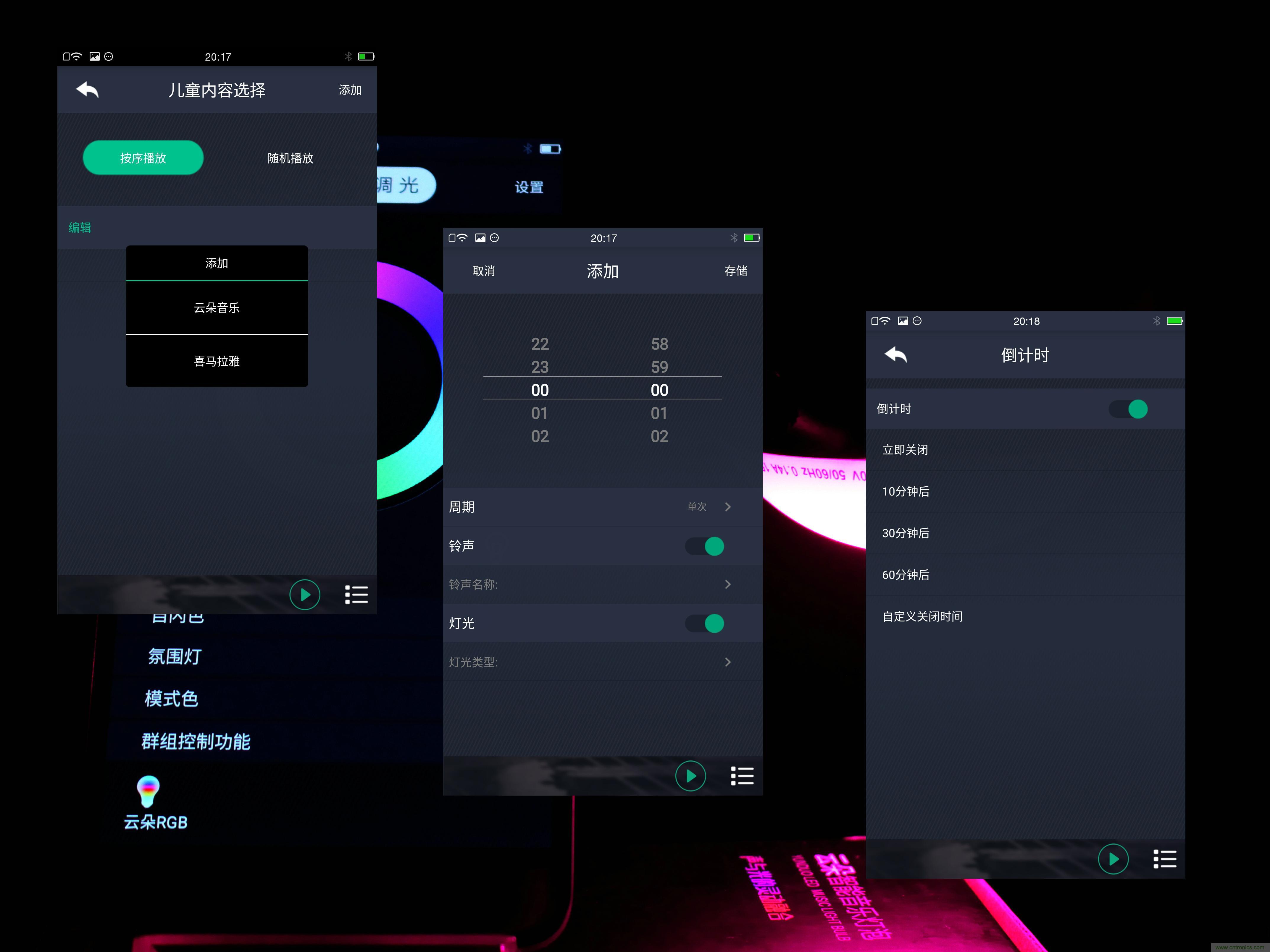 一款會(huì)講故事的燈泡，溫馨浪漫有格調(diào)