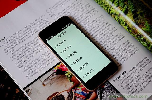 1599元，這款老年手機(jī)比小米note還貴100元