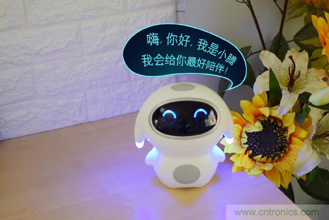 “爸爸再不陪我，我就長(zhǎng)大了”——小騰機(jī)器人
