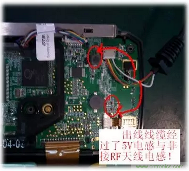 CISPR22 RE ClassB測(cè)試中RE輻射超標(biāo)十幾dB，怎么辦？