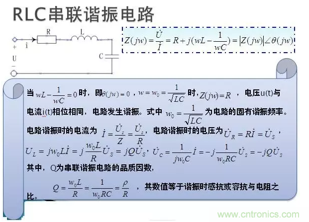 CISPR22 RE ClassB測(cè)試中RE輻射超標(biāo)十幾dB，怎么辦？