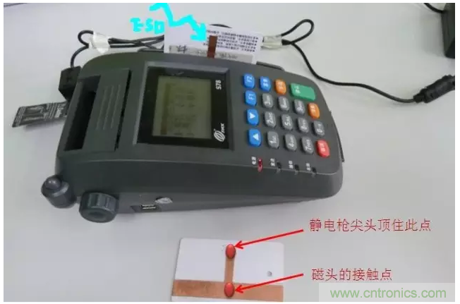 靜電防護直接動手，設計與整改相輔相成！