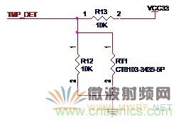 Atheros對(duì)Ralink，看WiFi產(chǎn)品的射頻電路設(shè)計(jì)