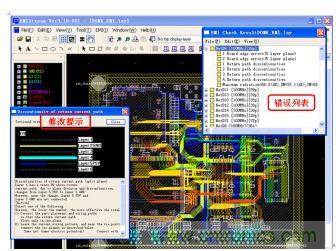 如何利用EMIStream來解決板級EMI問題？