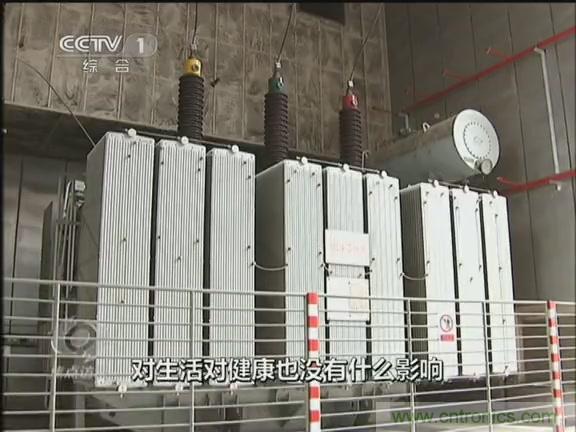 高壓線變電站有電磁輻射？《焦點訪談》辟謠
