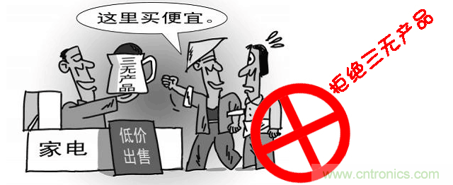 編輯親測帶你了解輻射真相，讓你不再談“輻”色變