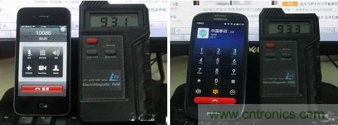 揭真相！無線路由器的輻射到底可怕嗎？