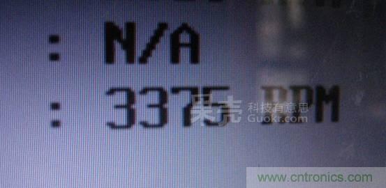 自動溫調(diào)速風扇，讓你的電腦更冷靜