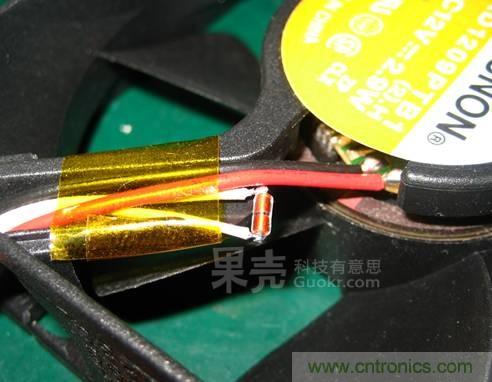自動溫調(diào)速風扇，讓你的電腦更冷靜