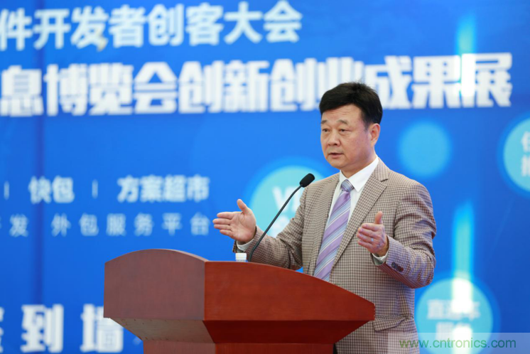 我愛方案網(wǎng)發(fā)布“十大方案服務(wù)商”、“十大智能硬件產(chǎn)品”，“研發(fā)階段供應(yīng)商”以及“十大增值分銷商”