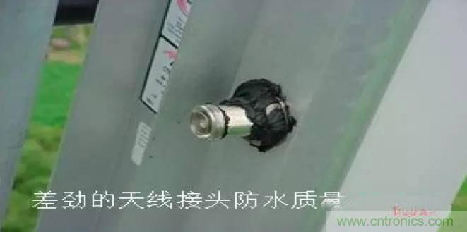 最好的天線基礎(chǔ)知識！超實用 隨時查詢