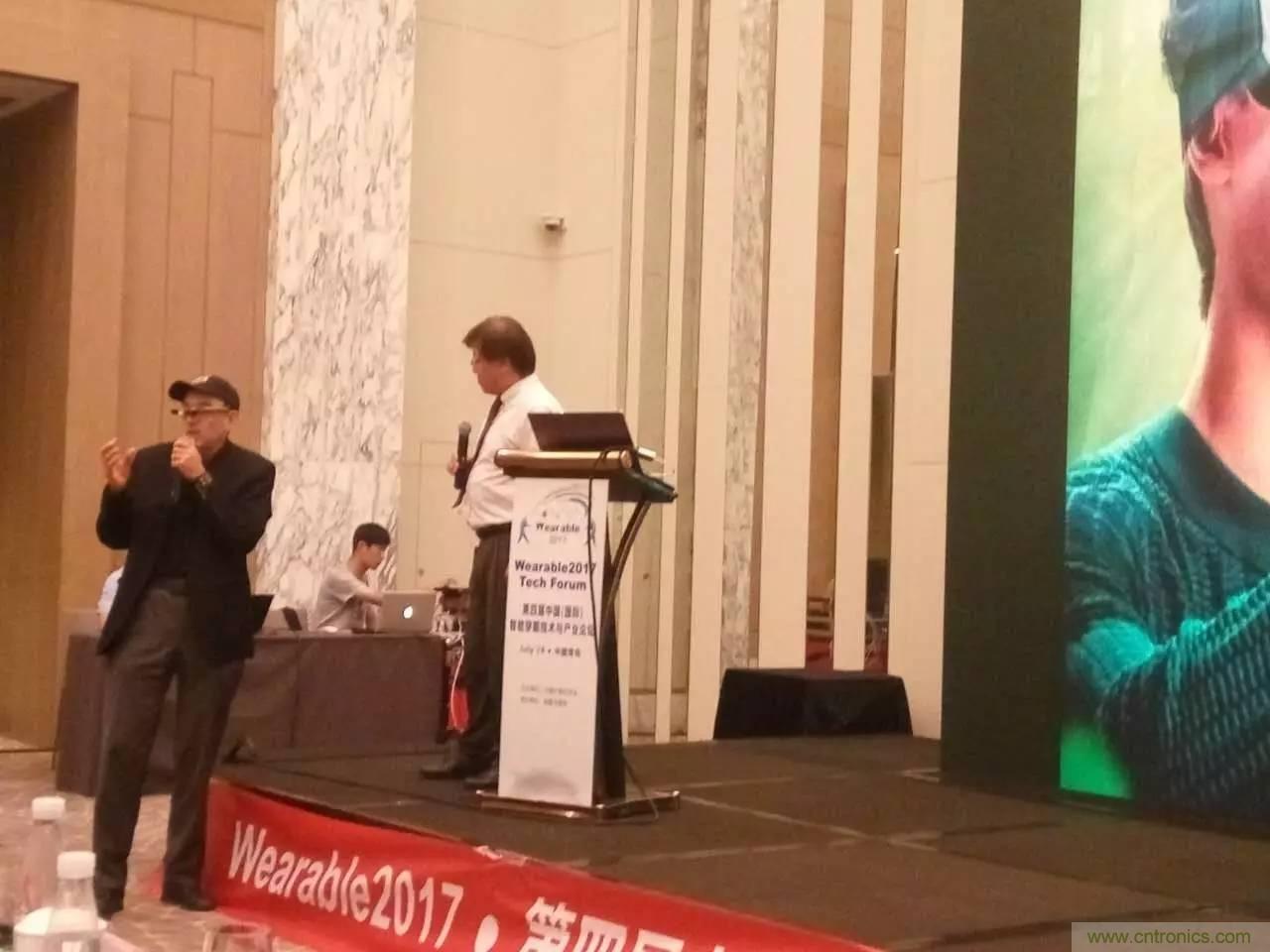 深圳要聞|全球可穿戴之父Steve Mann來(lái)深圳了！2017深圳智能穿戴,VR/AR前沿技術(shù)論壇暨開發(fā)者交流酒會(huì)