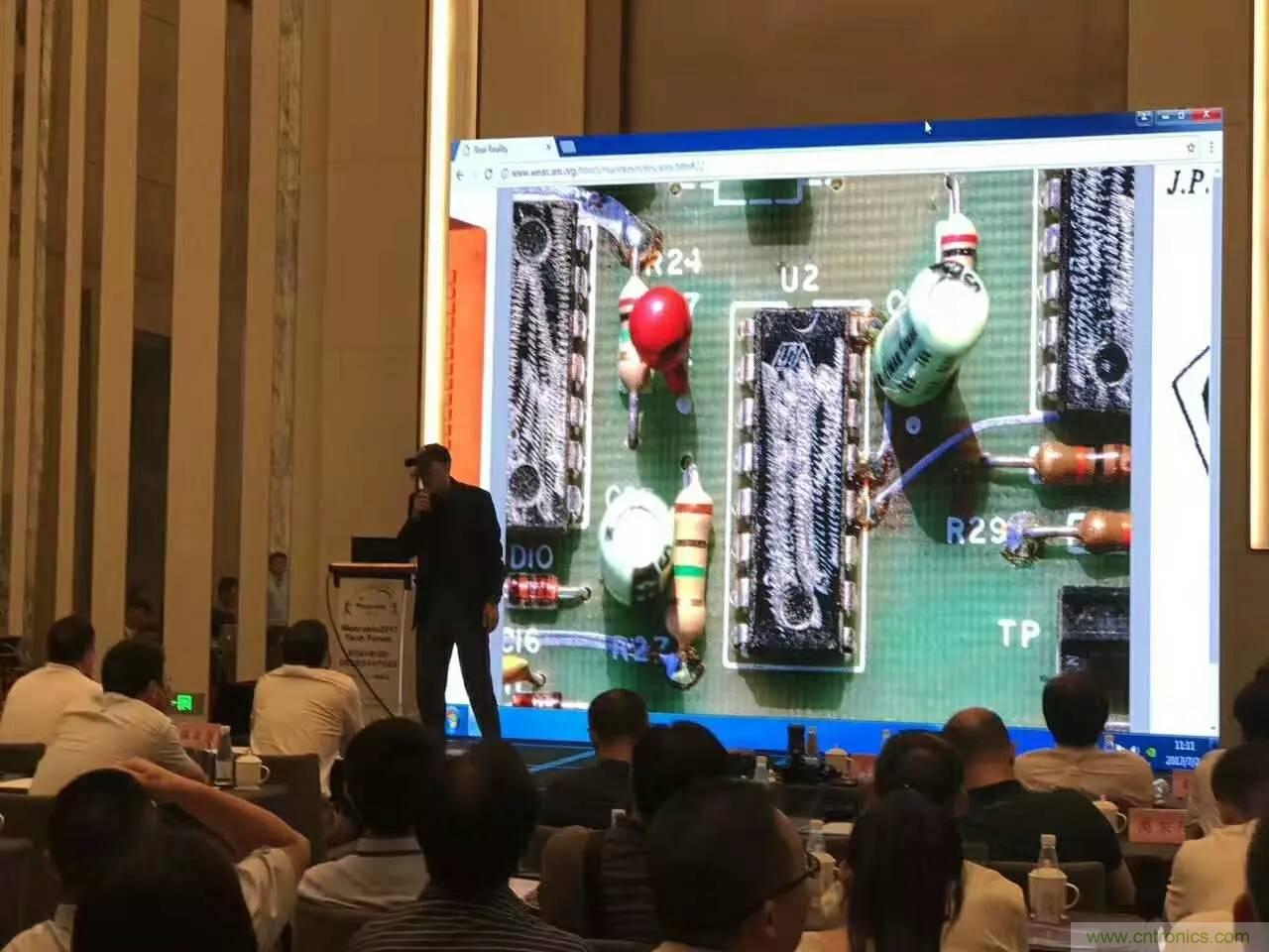 深圳要聞|全球可穿戴之父Steve Mann來(lái)深圳了！2017深圳智能穿戴,VR/AR前沿技術(shù)論壇暨開發(fā)者交流酒會(huì)