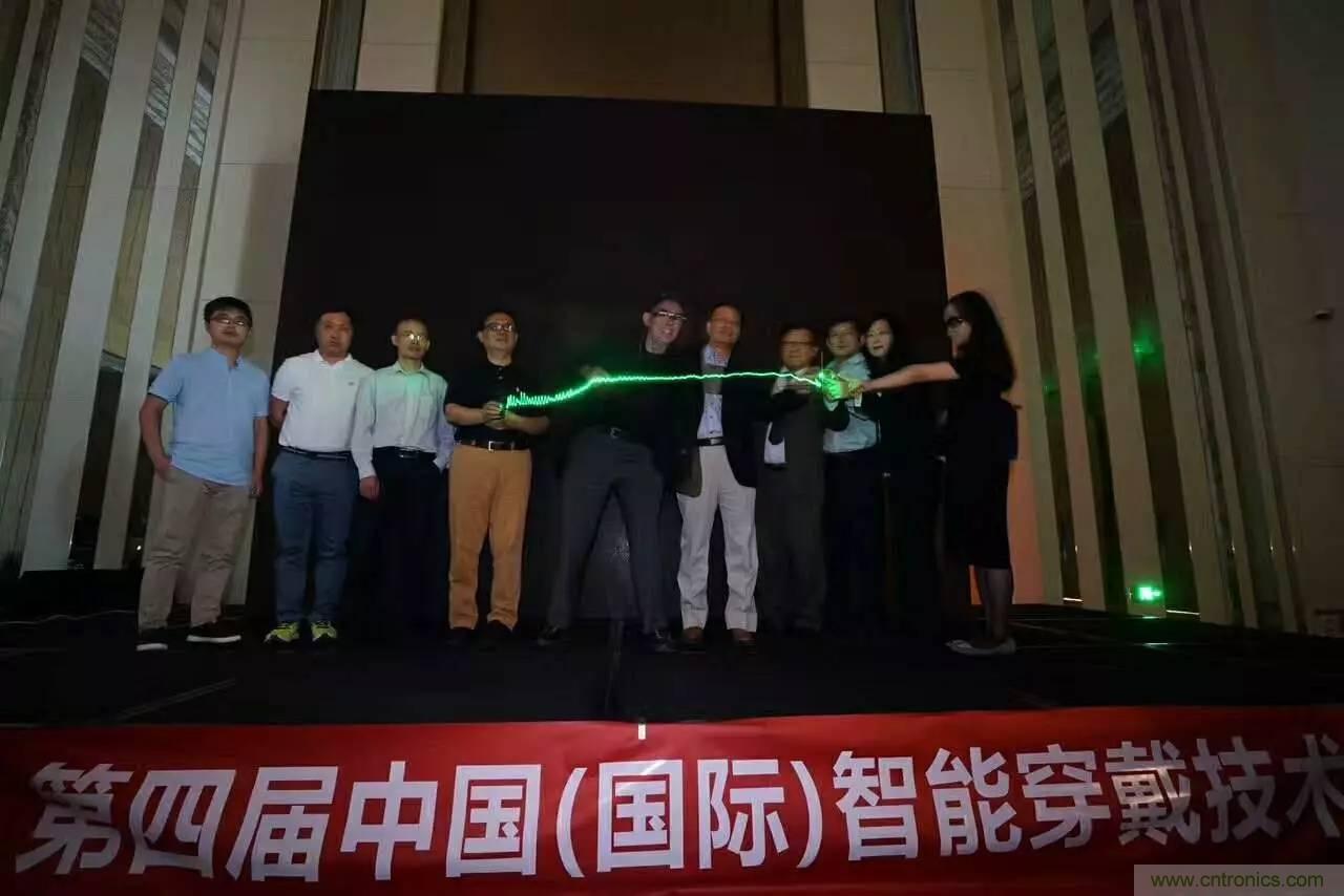 深圳要聞|全球可穿戴之父Steve Mann來(lái)深圳了！2017深圳智能穿戴,VR/AR前沿技術(shù)論壇暨開發(fā)者交流酒會(huì)