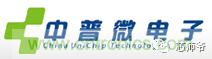 關(guān)于手機射頻芯片知識，你還不知道的事！